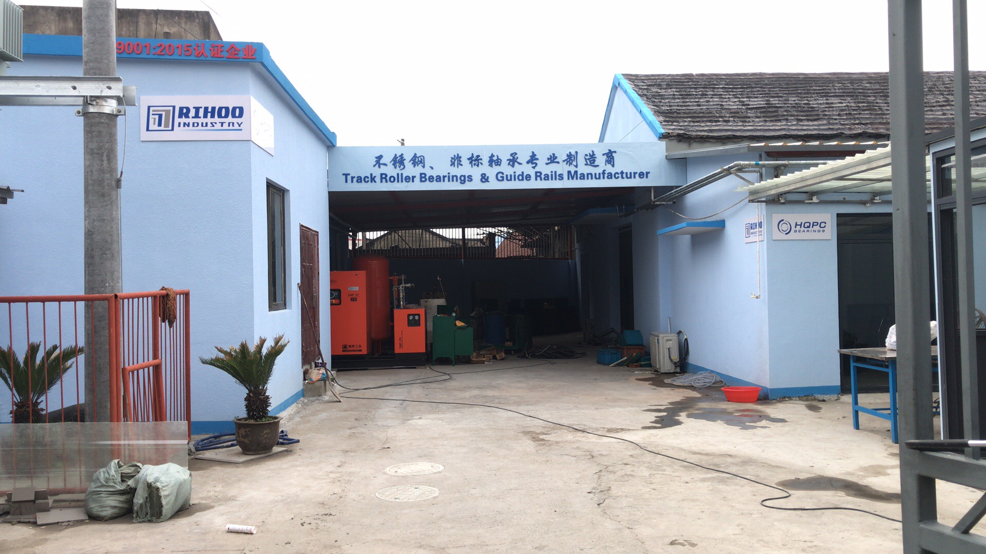 ANOTHER NEW PRODUCTION PLANT OPENED 